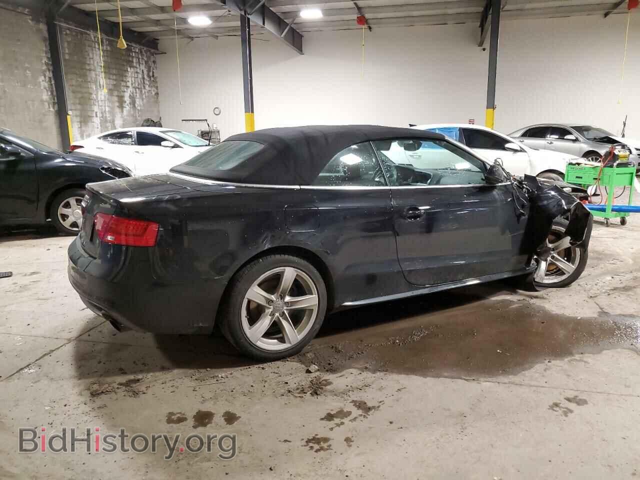 2016 AUDI A5 - VIN: WAUD2AFH6GN004255 - Photo 3