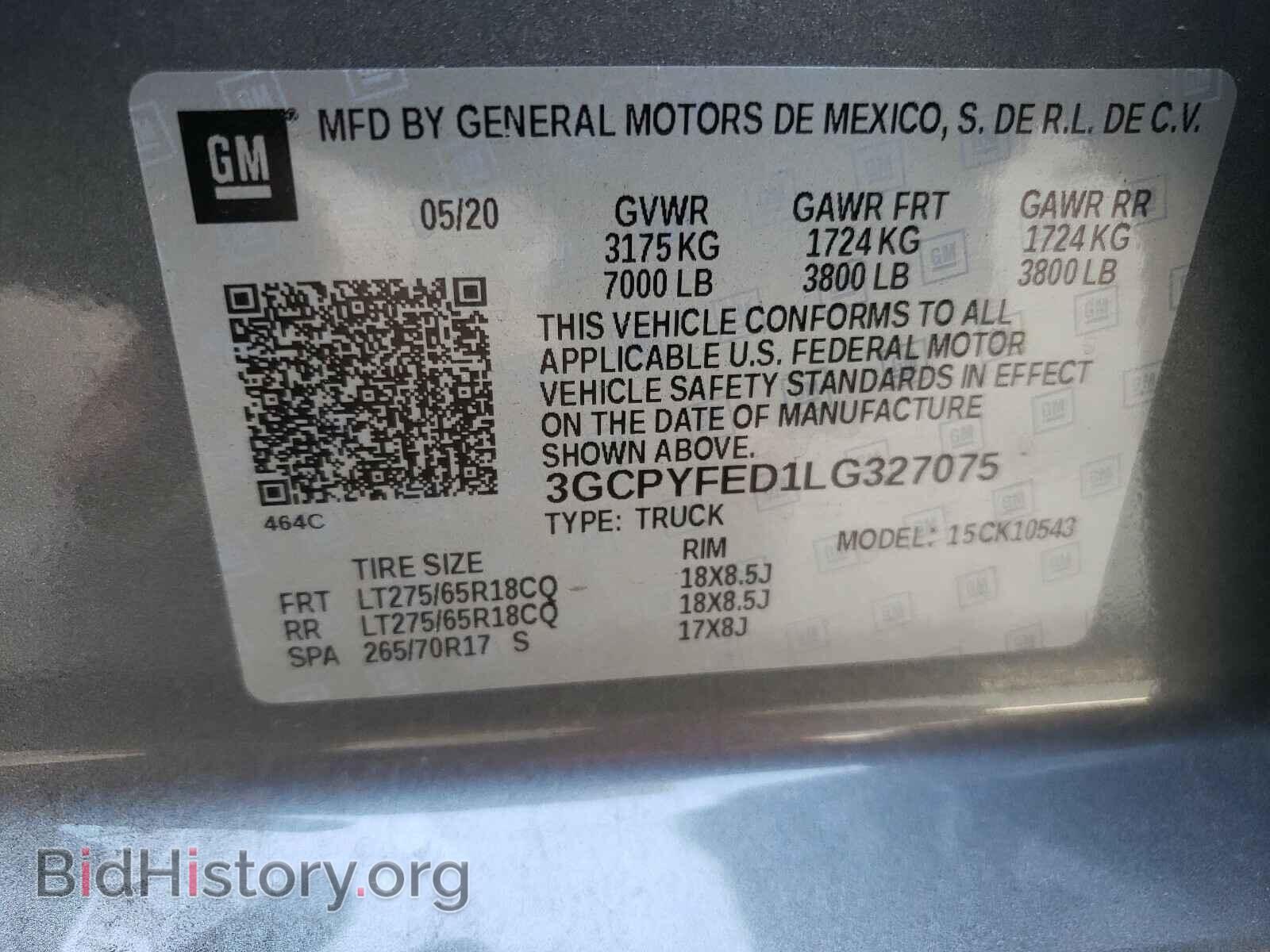 2020 CHEVROLET SILVERADO - VIN: 3GCPYFED1LG327075 - Фото 10