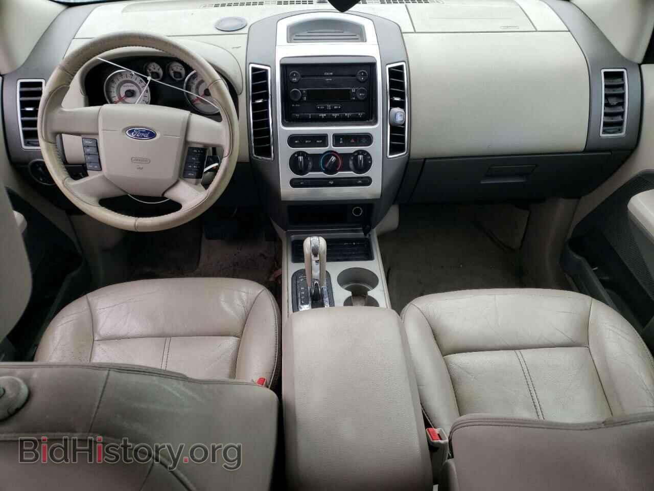 2007 FORD EDGE - VIN: 2FMDK48C47BB27016 - Фото 8