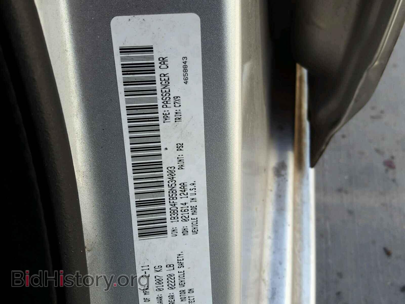 2011 DODGE AVENGER - VIN: 1B3BD4FB5BN534003 - Фото 10