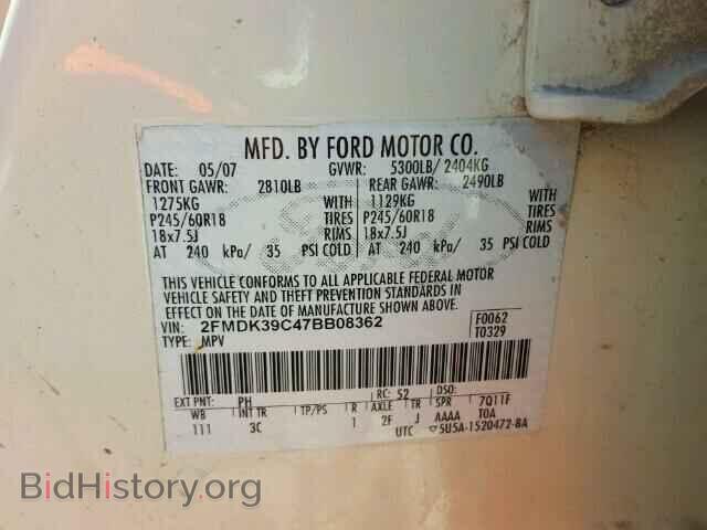 2007 FORD EDGE - VIN: 2FMDK39C47BB08362 - Фото 10