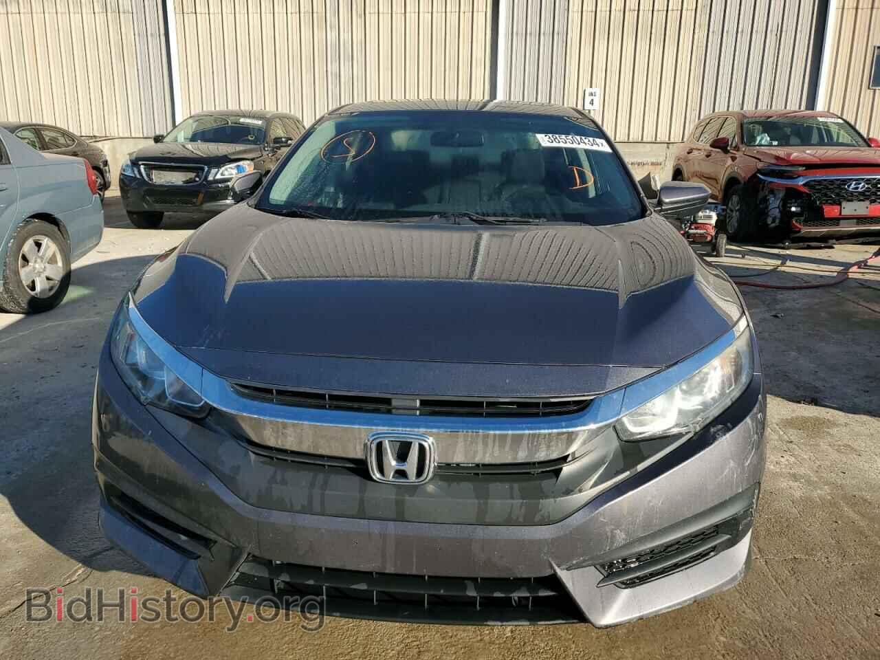 2017 HONDA CIVIC - VIN: 19XFC2F72HE206263 - Фото 5