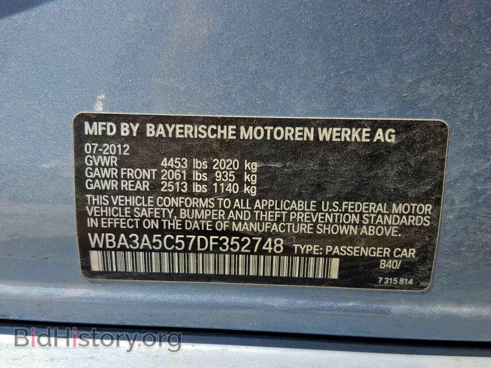 2013 BMW 328 I - VIN: WBA3A5C57DF352748 - Фото 10