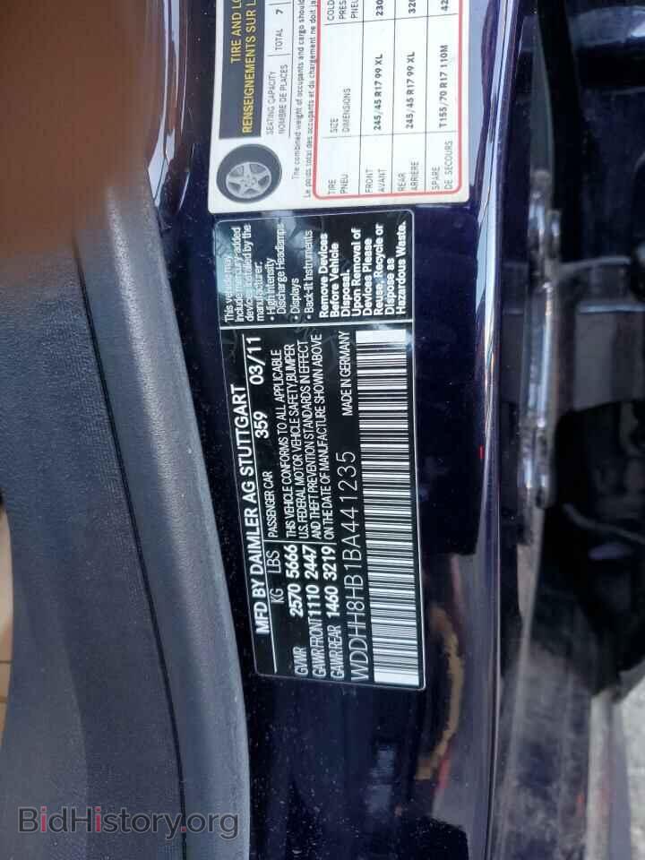 2011 MERCEDES-BENZ E-CLASS - VIN: WDDHH8HB1BA441235 - Фото 12