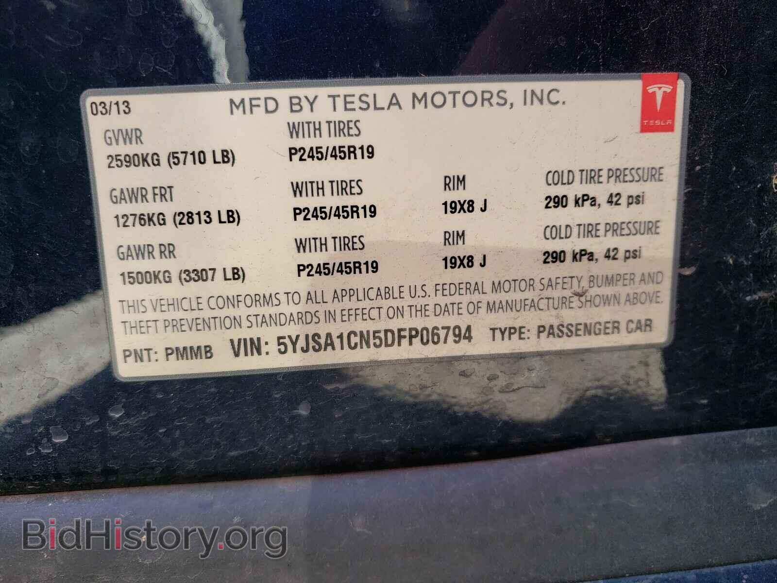2013 TESLA MODEL S - VIN: 5YJSA1CN5DFP06794 - Photo 10
