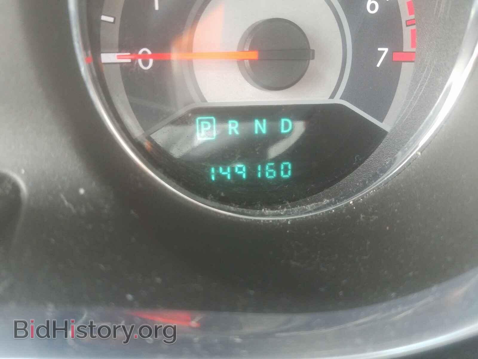 2013 CHRYSLER 200 - VIN: 1C3CCBCG2DN523803 - Photo 8