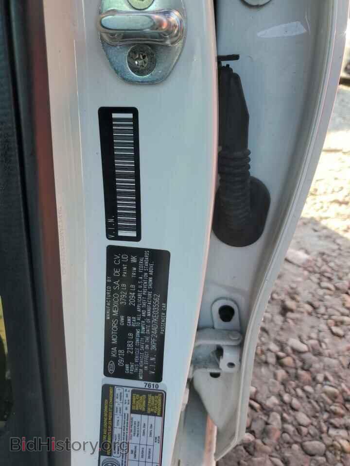 2019 KIA FORTE - VIN: 3KPF24AD7KE035562 - Фото 12