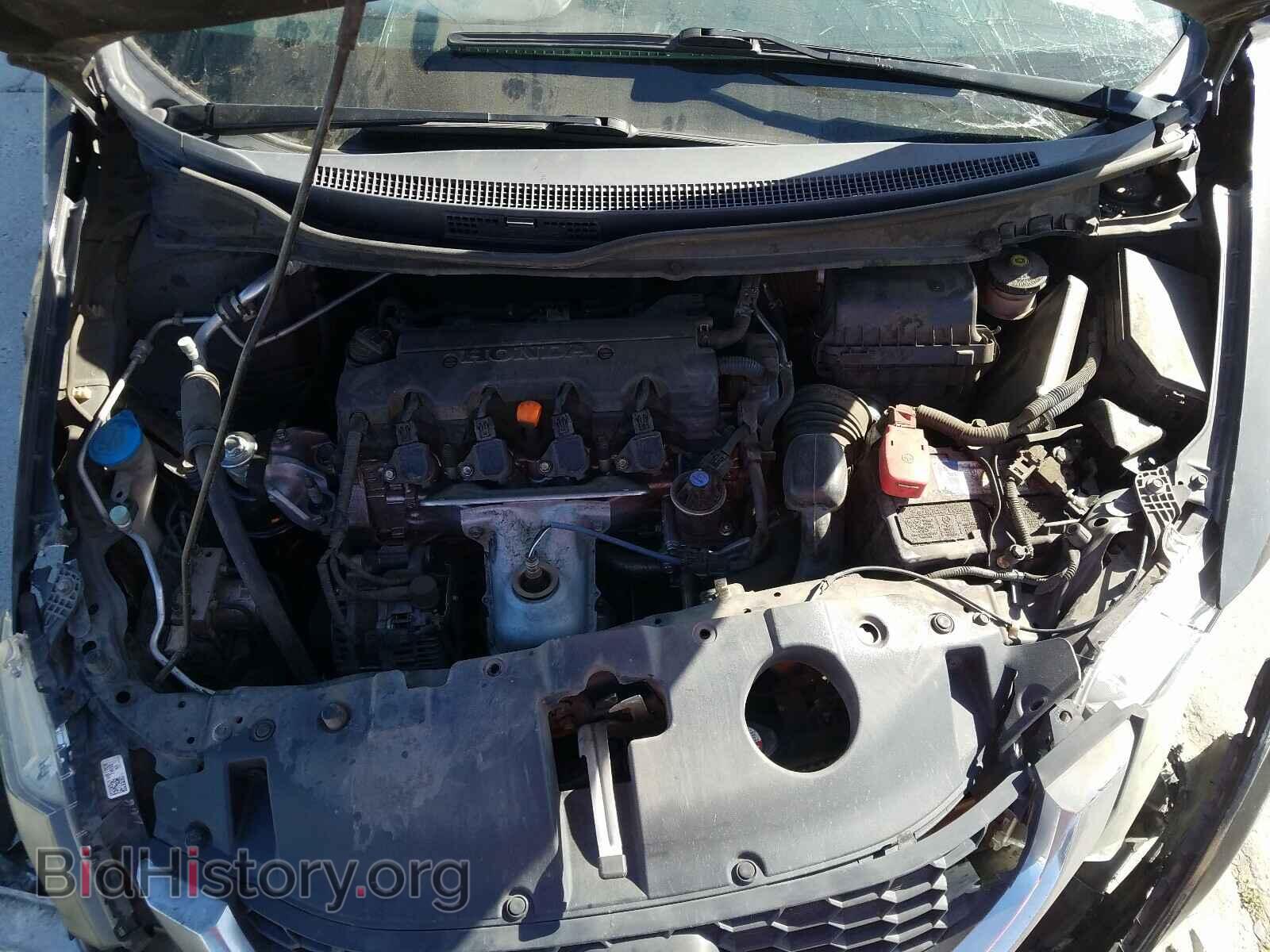 2013 HONDA CIVIC - VIN: 19XFB2F53DE219454 - Фото 7
