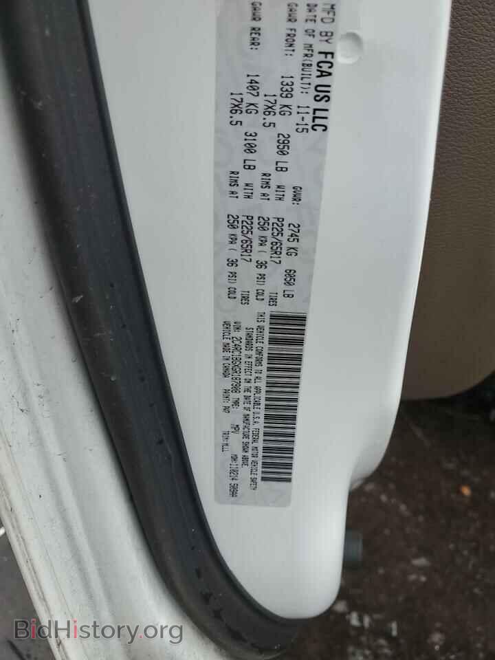 2016 CHRYSLER MINIVAN - VIN: 2C4RC1BGXGR187908 - Фото 13