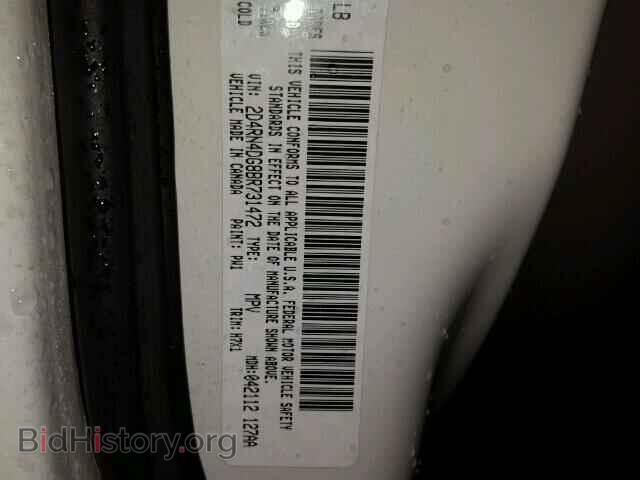 2011 DODGE CARAVAN - VIN: 2D4RN4DG8BR731472 - Фото 10