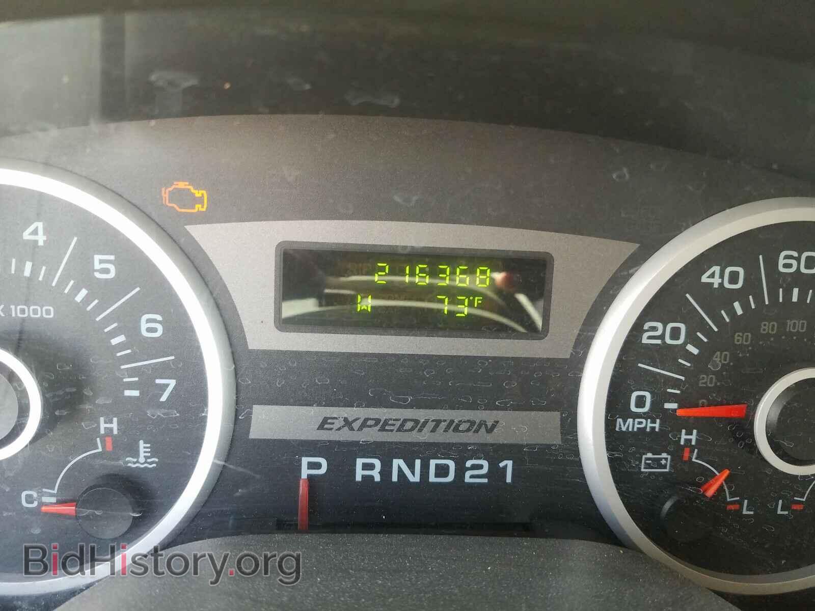 2005 FORD EXPEDITION - VIN: 1FMPU15565LA26701 - Фото 8