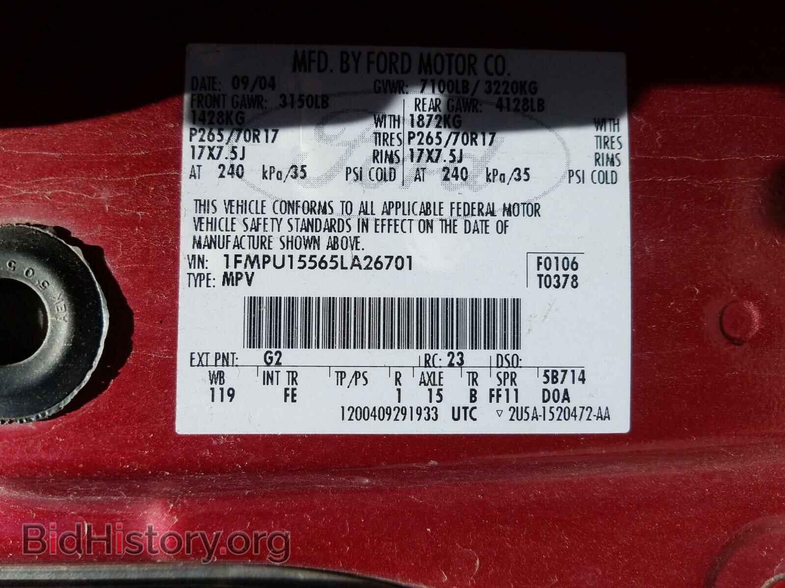 2005 FORD EXPEDITION - VIN: 1FMPU15565LA26701 - Фото 10