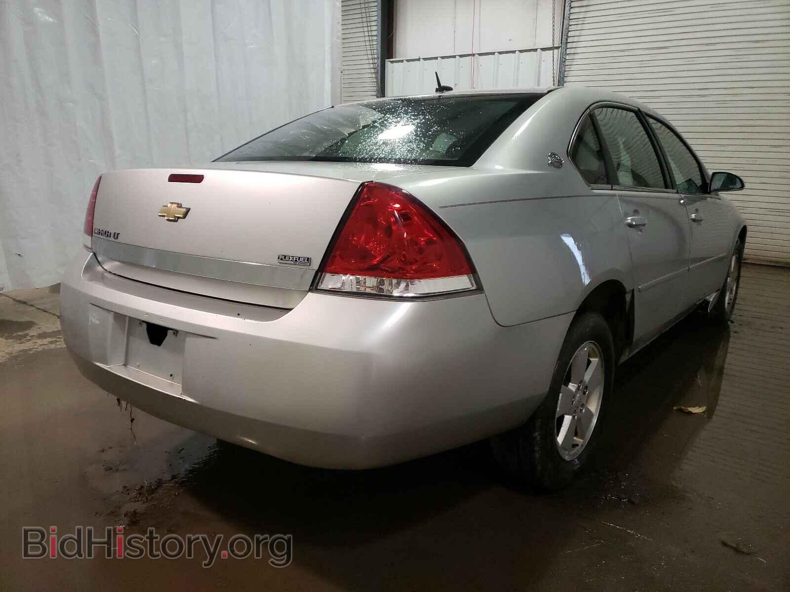 2009 CHEVROLET IMPALA - VIN: 2G1WT57K791288969 - Фото 4