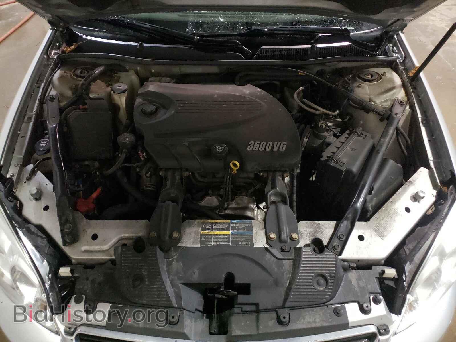 2009 CHEVROLET IMPALA - VIN: 2G1WT57K791288969 - Фото 7