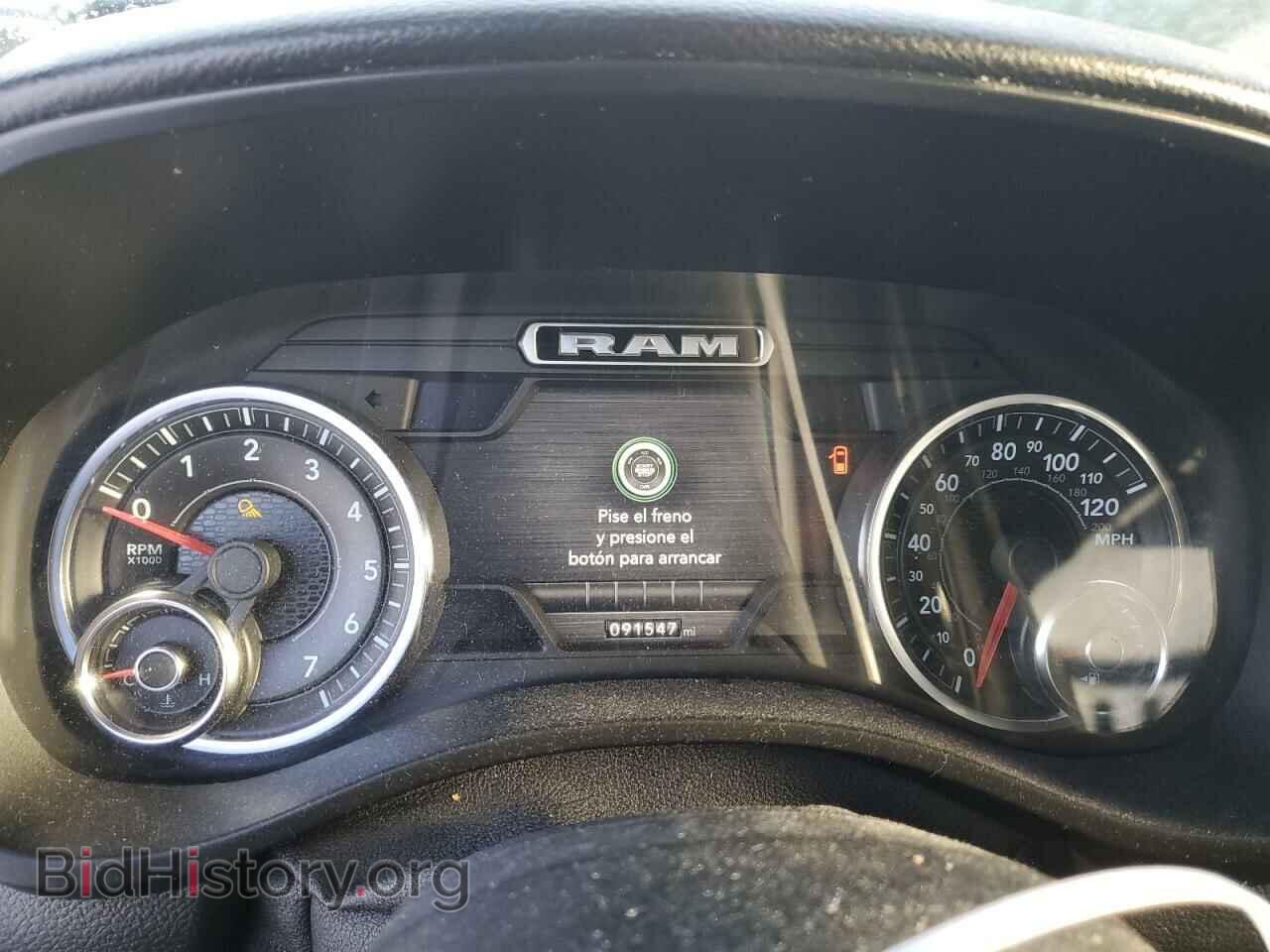 2019 RAM 1500 - VIN: 1C6SRFFT9KN669237 - Фото 9