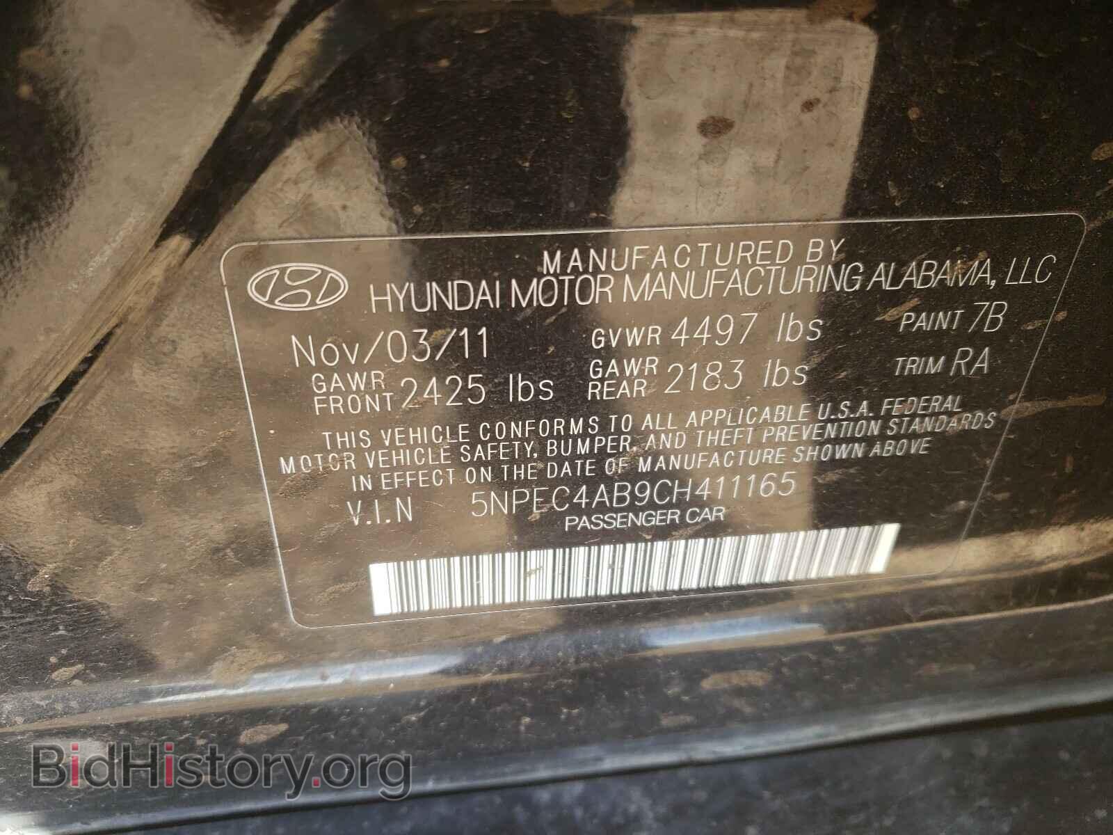 2012 HYUNDAI SONATA - VIN: 5NPEC4AB9CH411165 - Photo 10