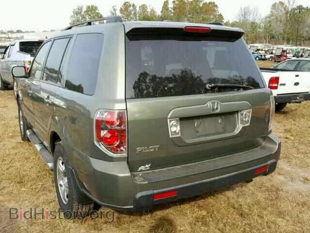 2007 HONDA PILOT - VIN: 5FNYF28577B022991 - Фото 3