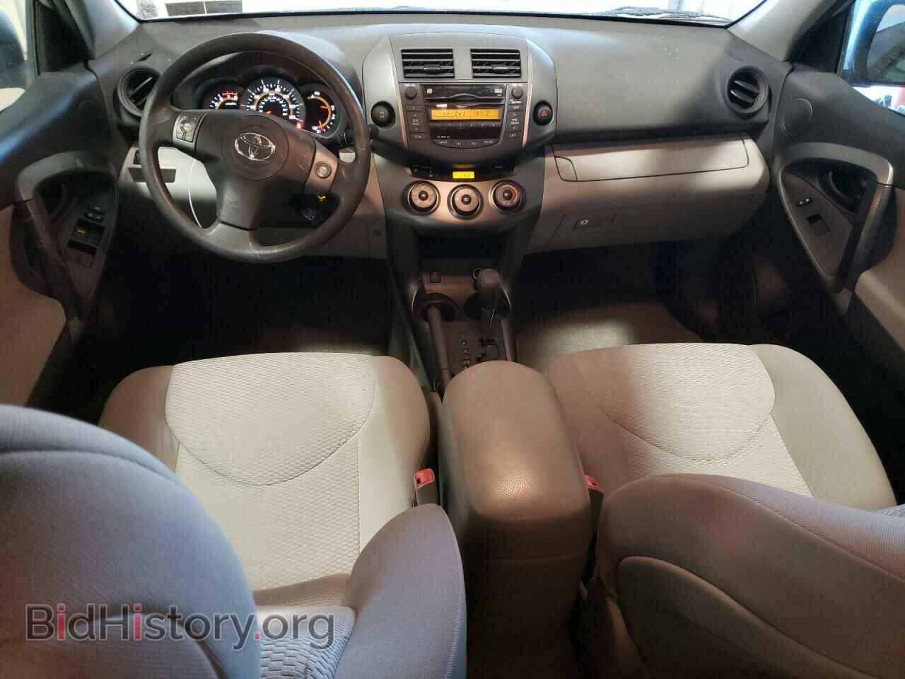 2011 TOYOTA RAV4 - VIN: 2T3BF4DV5BW083198 - Фото 8