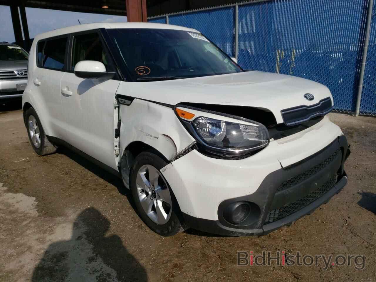 Photo KNDJN2A24J7516159 - KIA SOUL 2018