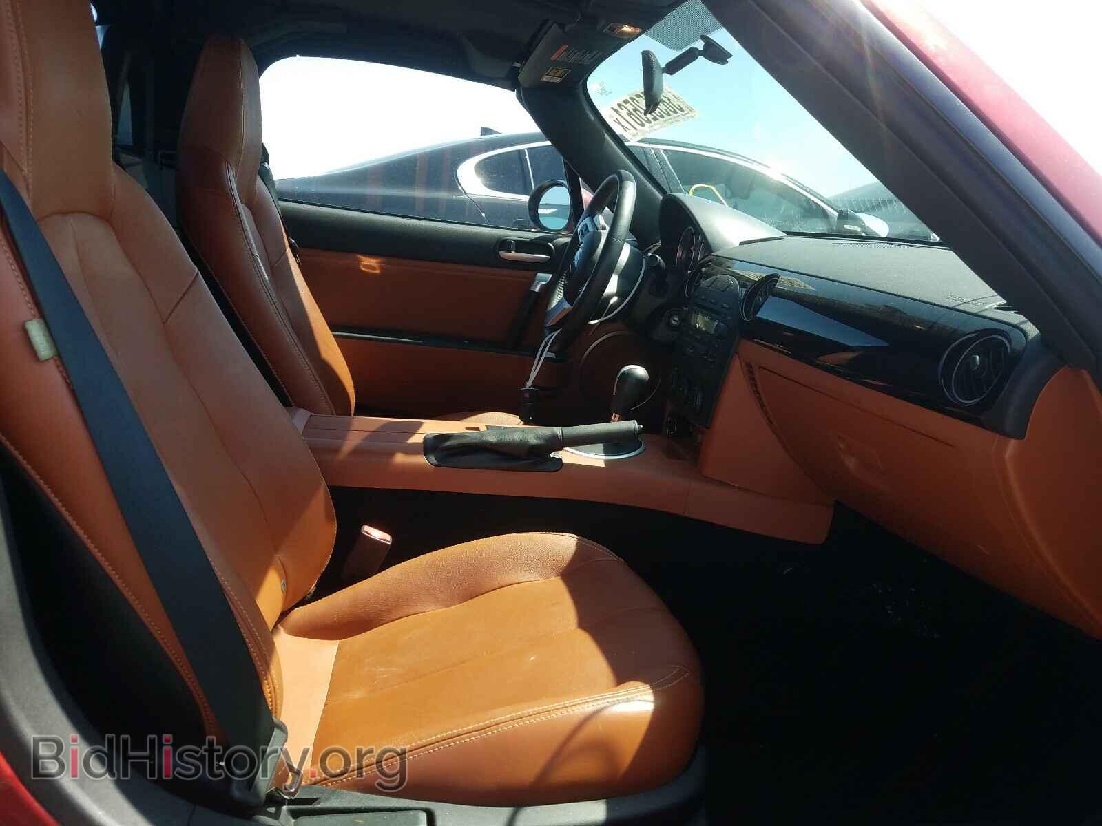 2007 MAZDA MX5 - VIN: JM1NC26F770138472 - Фото 5