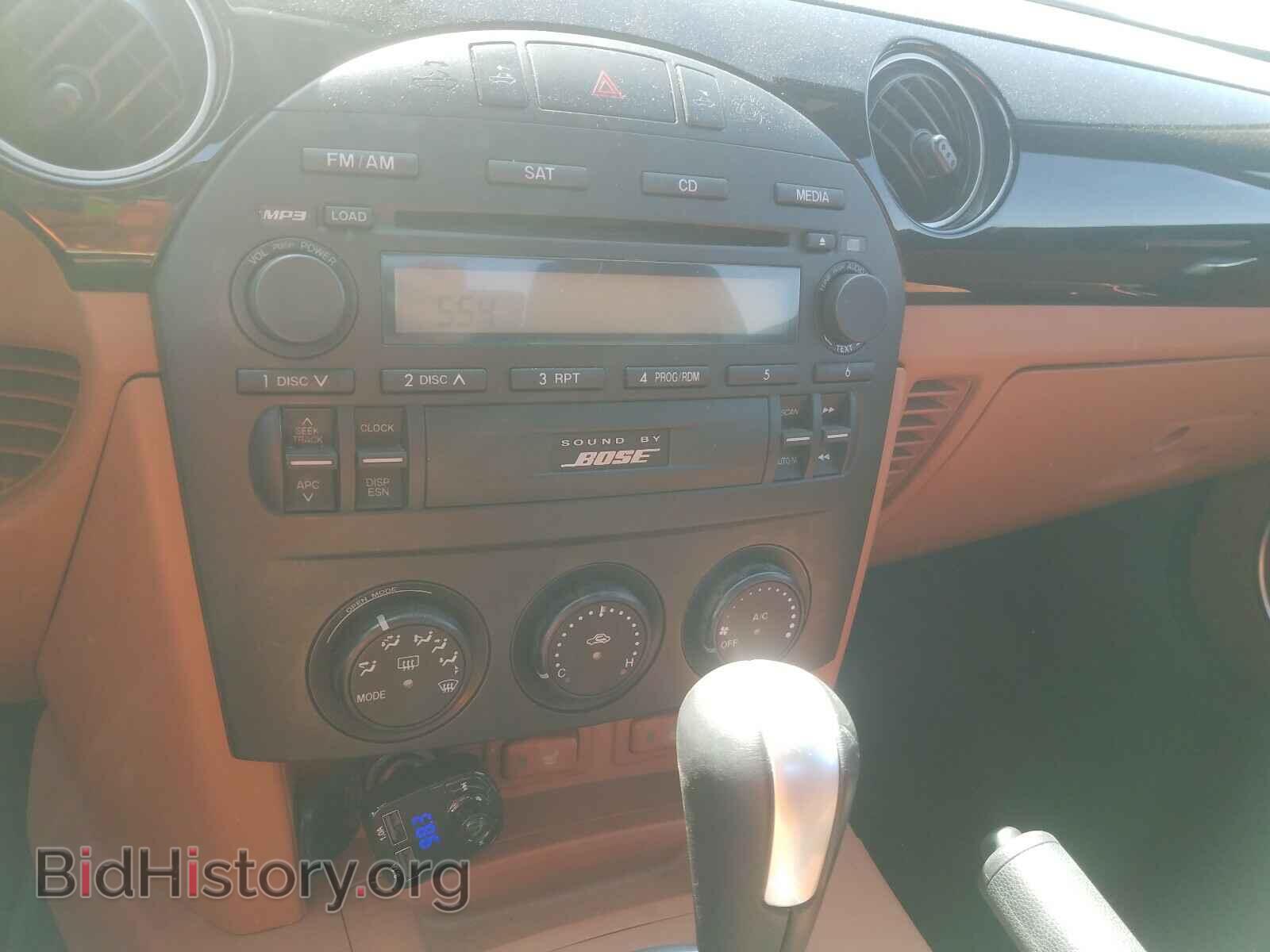 2007 MAZDA MX5 - VIN: JM1NC26F770138472 - Фото 9