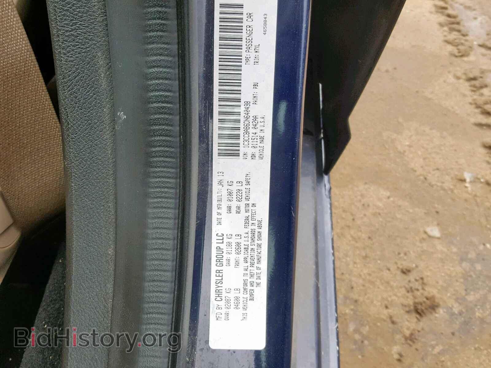 2013 CHRYSLER 200 - VIN: 1C3CCBAB6DN640498 - Photo 10