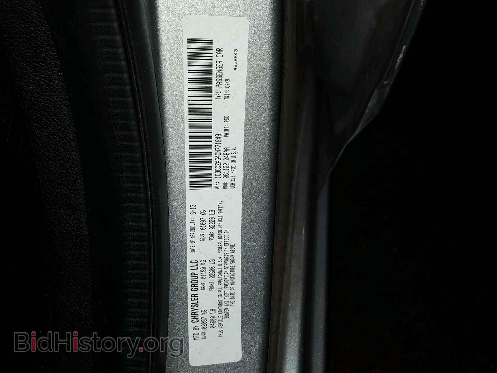 2013 DODGE AVENGER - VIN: 1C3CDZAG4DN771849 - Photo 10