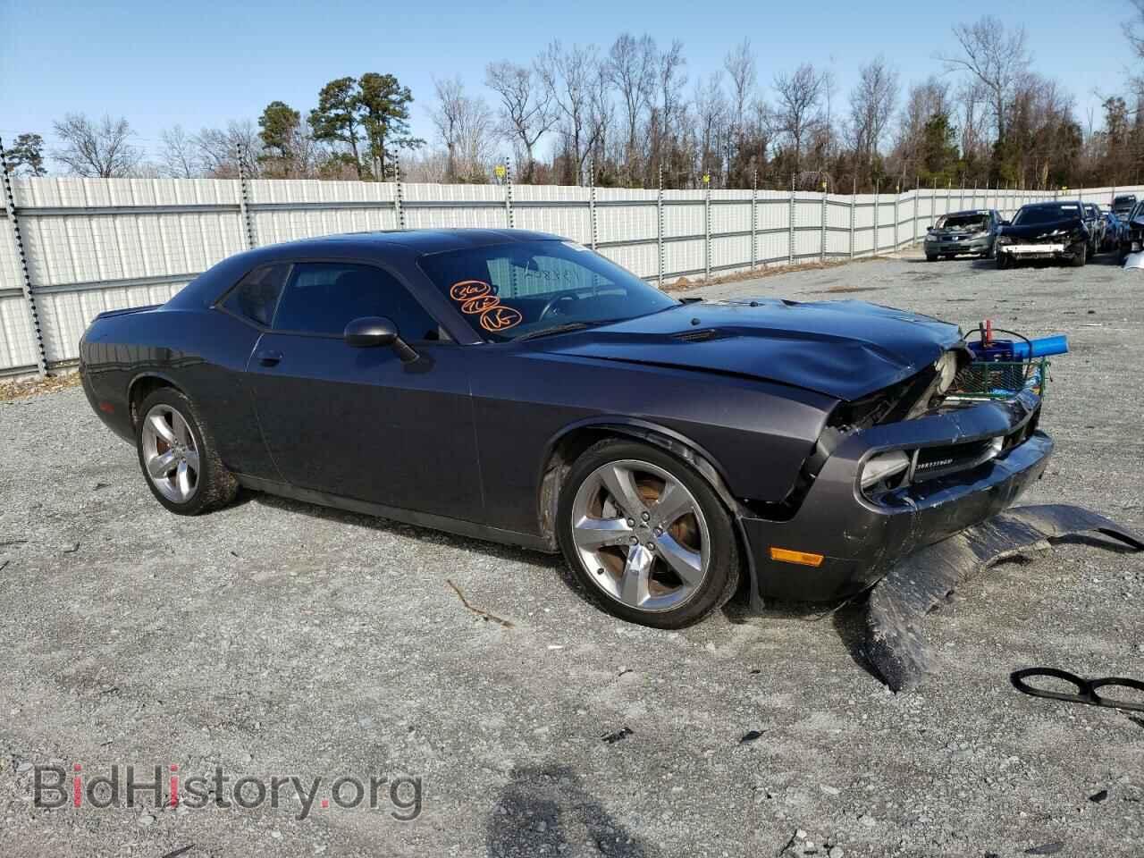 2013 DODGE CHALLENGER - VIN: 2C3CDYAG3DH648904 - Photo 4
