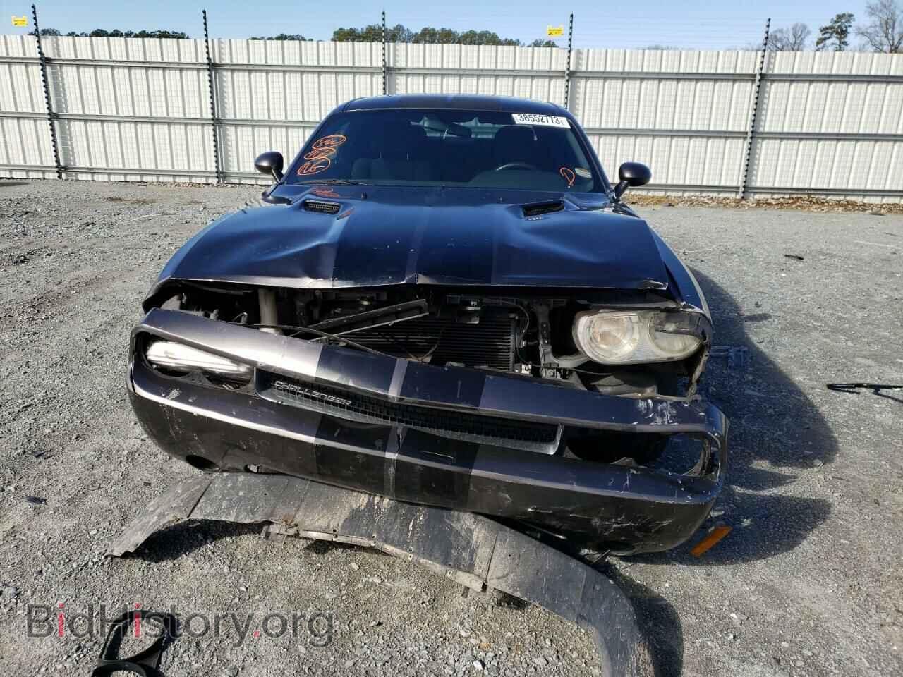 2013 DODGE CHALLENGER - VIN: 2C3CDYAG3DH648904 - Photo 5