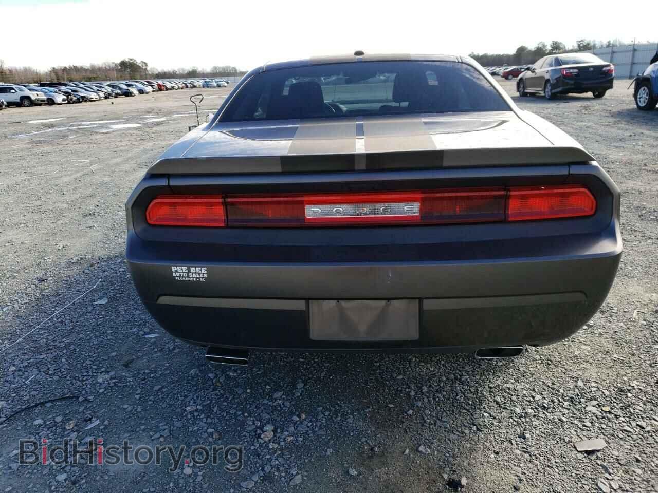 2013 DODGE CHALLENGER - VIN: 2C3CDYAG3DH648904 - Photo 6