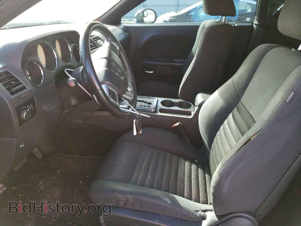 2013 DODGE CHALLENGER - VIN: 2C3CDYAG3DH648904 - Photo 7