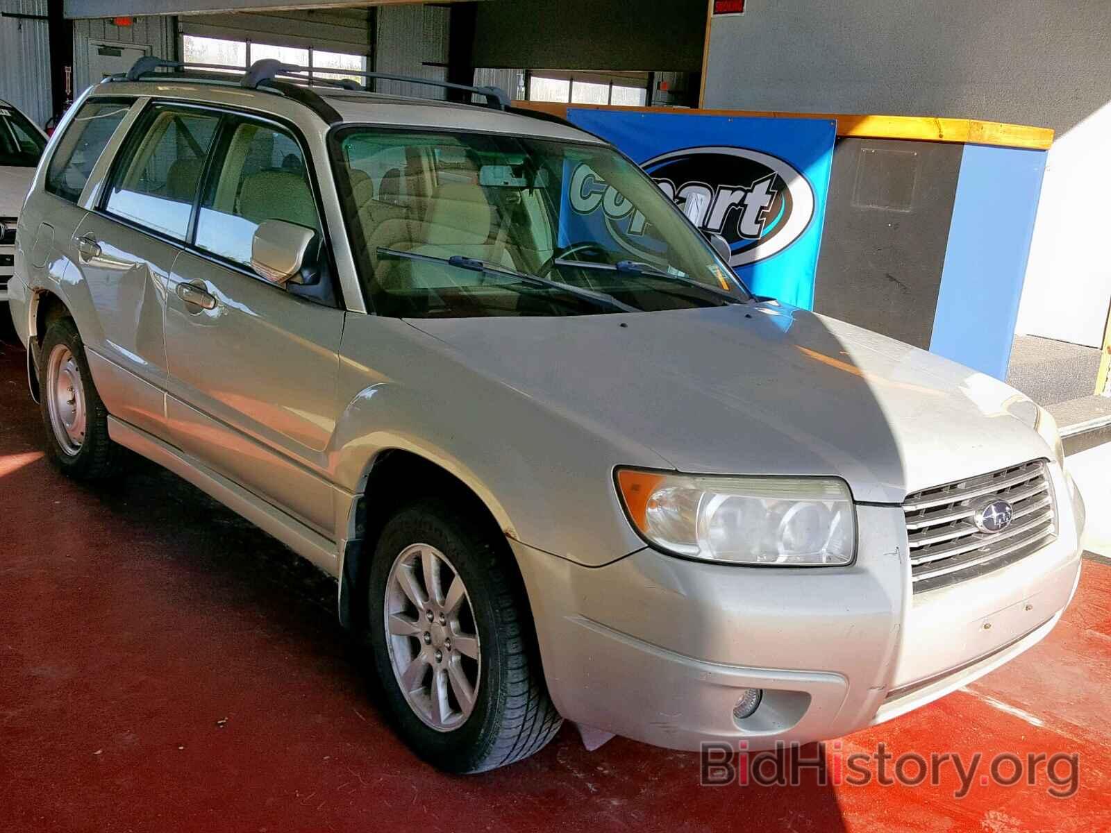 Photo JF1SG65676H740729 - SUBARU FORESTER 2006