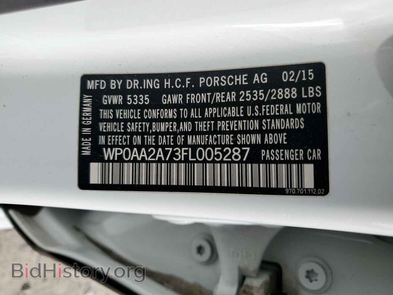 2015 PORSCHE PANAMERA - VIN: WP0AA2A73FL005287 - Фото 12