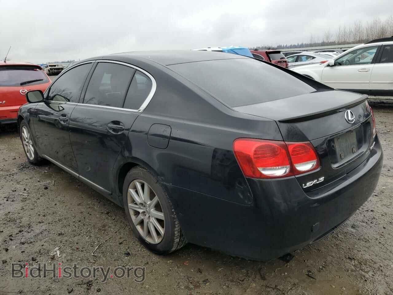 2006 LEXUS GS300 - VIN: JTHCH96S260018445 - Фото 2