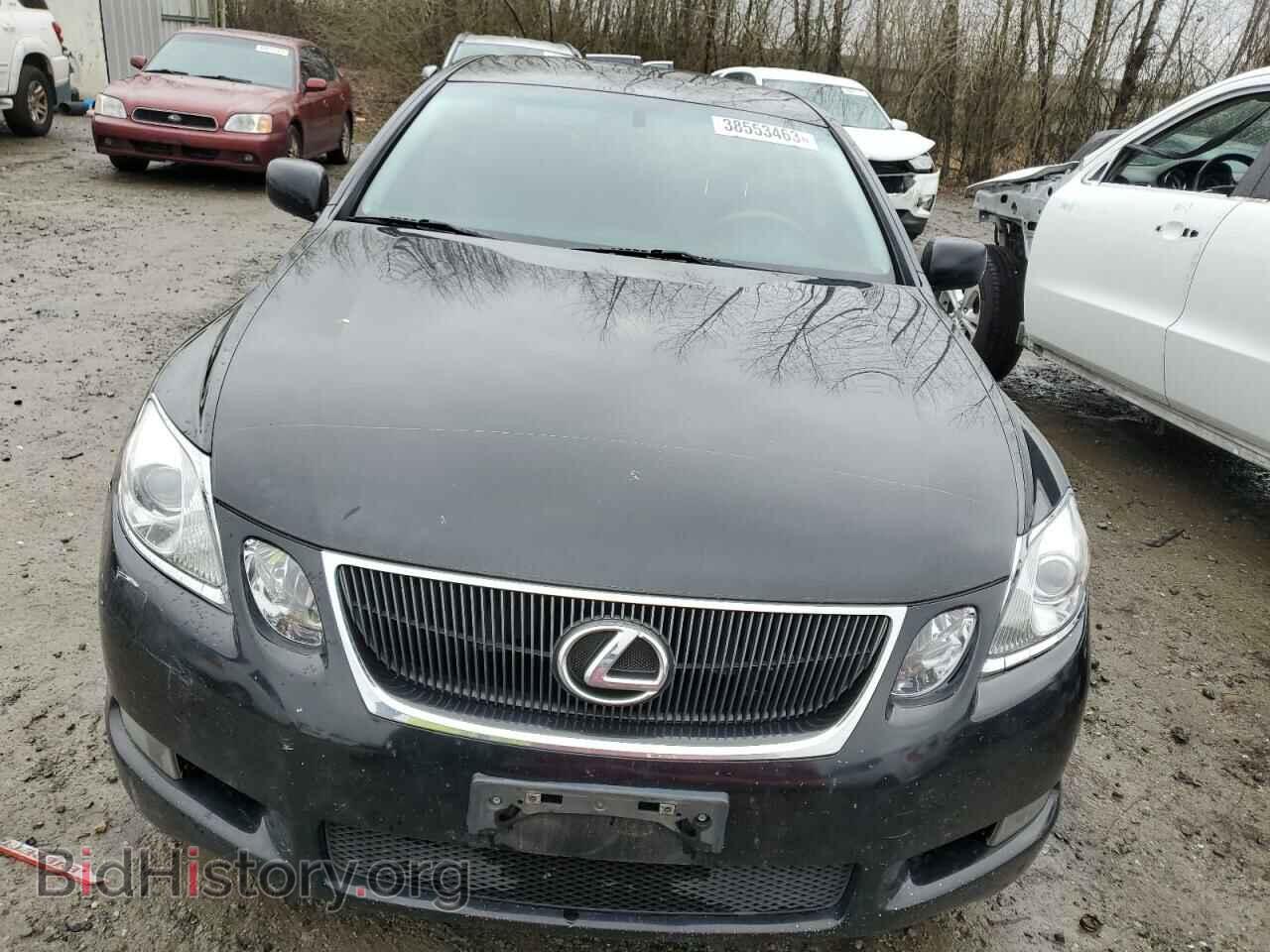 2006 LEXUS GS300 - VIN: JTHCH96S260018445 - Фото 5
