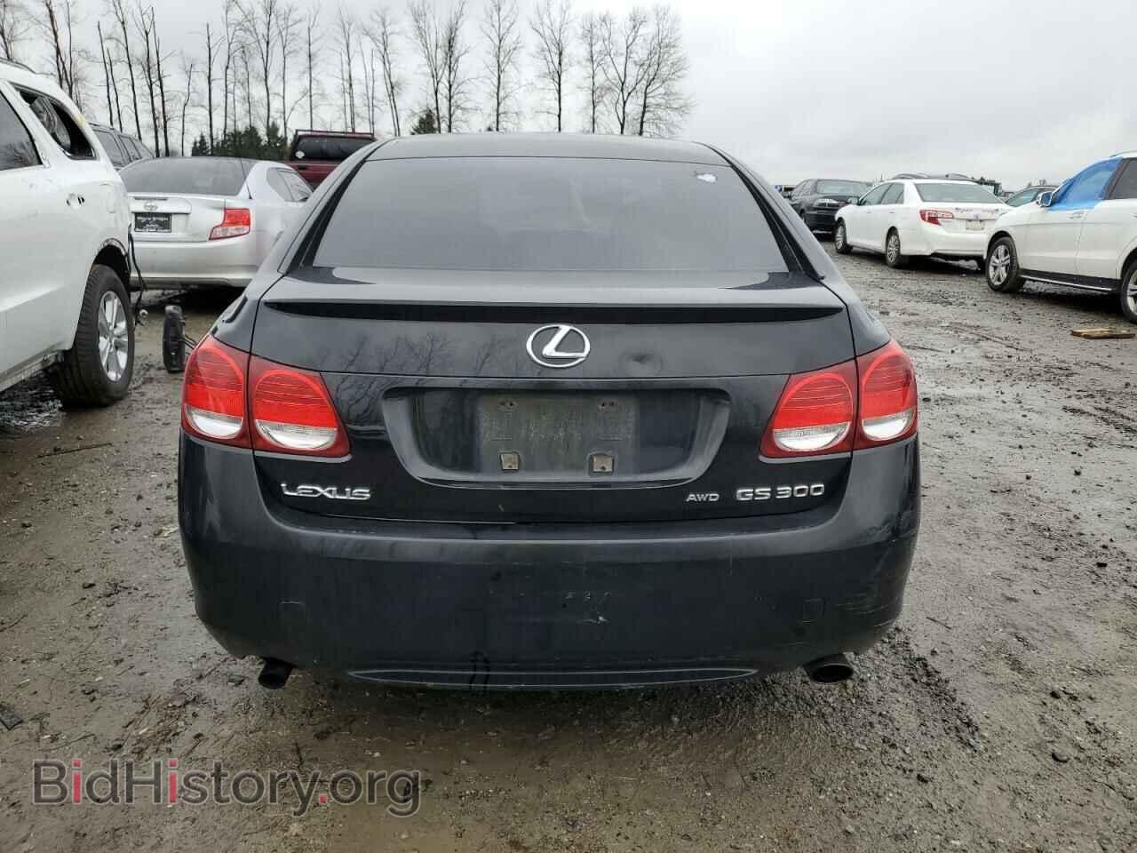 2006 LEXUS GS300 - VIN: JTHCH96S260018445 - Фото 6