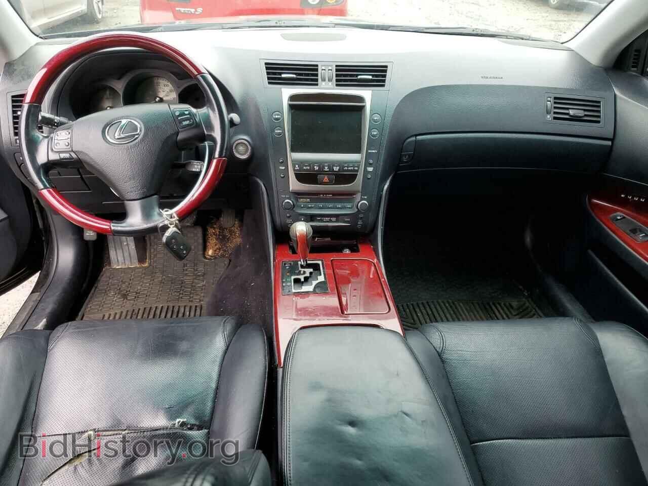 2006 LEXUS GS300 - VIN: JTHCH96S260018445 - Фото 8