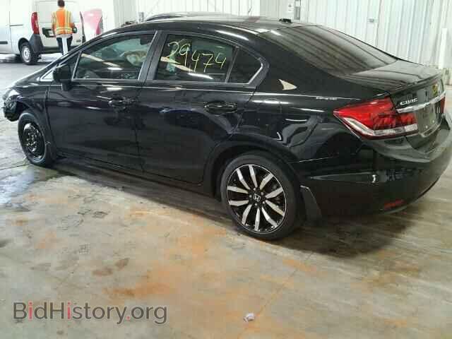 2014 HONDA CIVIC - VIN: 19XFB2F95EE054849 - Фото 3