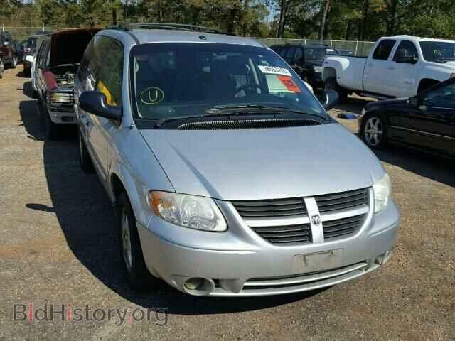 Фотография 2D4GP44L87R205350 - DODGE CARAVAN 2007