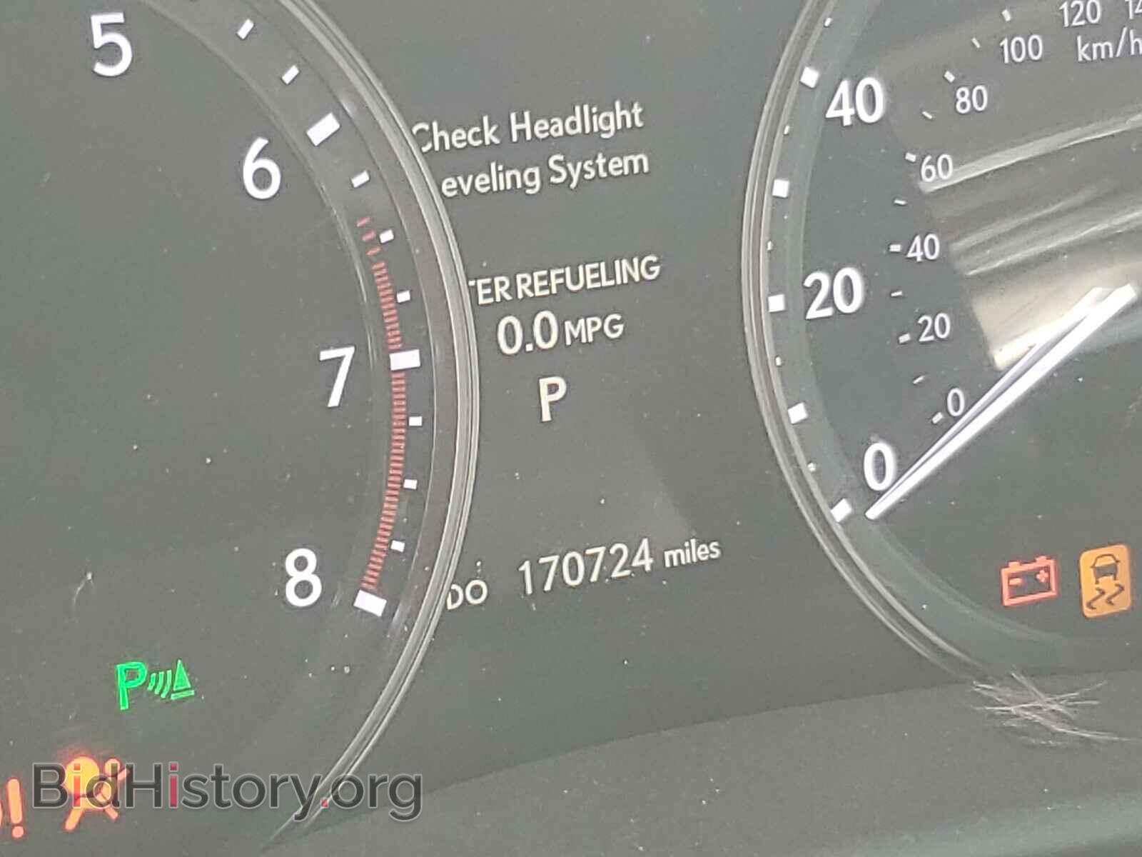 2013 LEXUS GS350 - VIN: JTHCE1BL8D5003702 - Фото 8