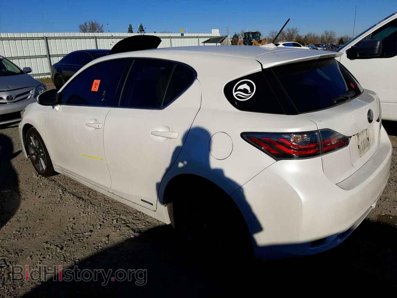 2013 LEXUS CT 200 - VIN: JTHKD5BH4D2146732 - Фото 2