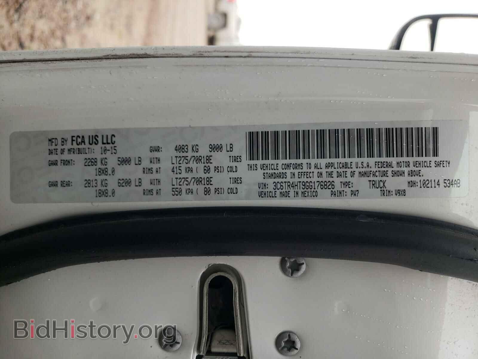 2016 RAM 2500 - VIN: 3C6TR4HT9GG176826 - Фото 10