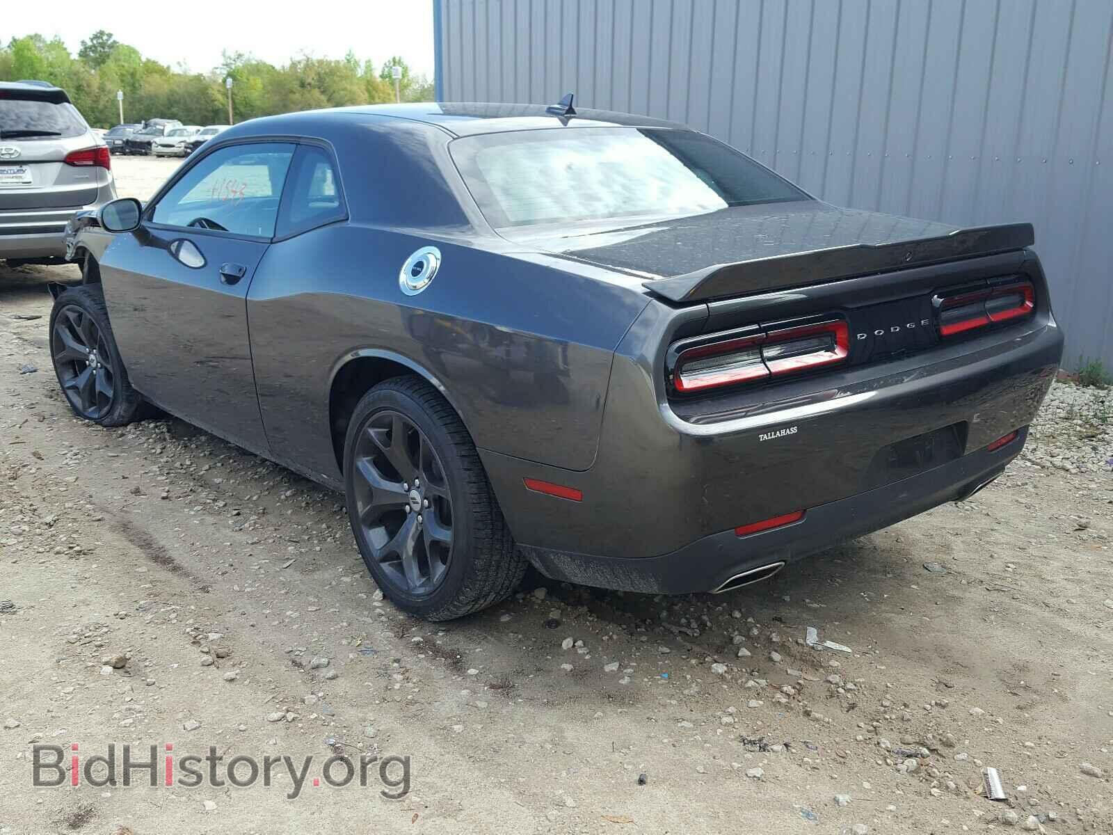 2019 DODGE CHALLENGER - VIN: 2C3CDZAG6KH731617 - Photo 3