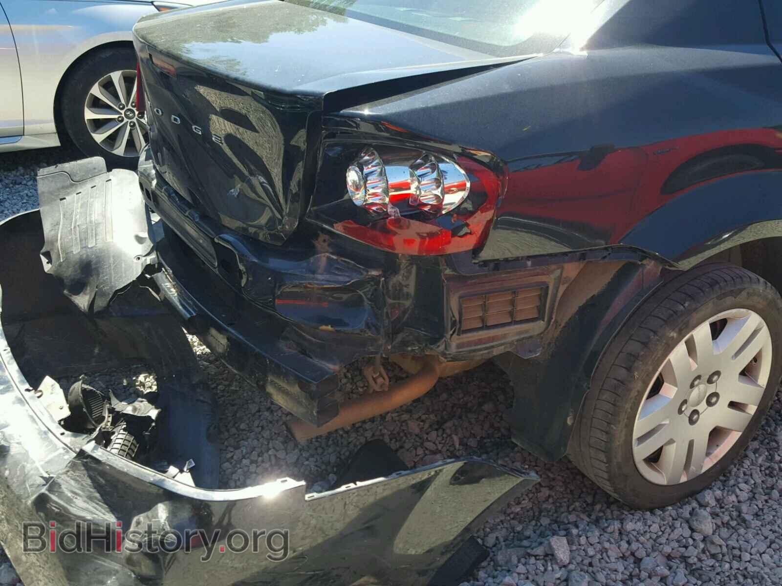 2013 DODGE AVENGER - VIN: 1C3CDZAB6DN615638 - Photo 8