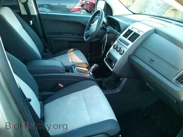 2009 DODGE JOURNEY - VIN: 3D4GG47B39T572305 - Фото 5