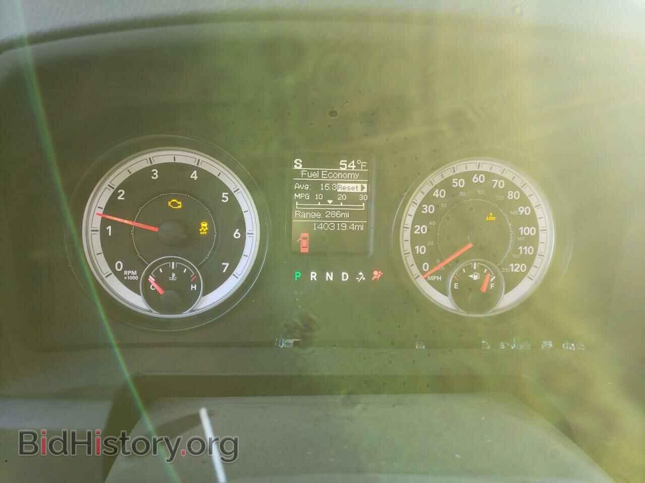 2015 RAM 1500 - VIN: 1C6RR7GT2FS518573 - Фото 9