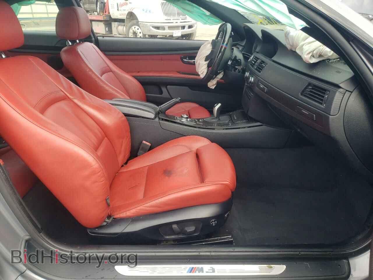 2010 BMW M3 - VIN: WBSWD9C5XAP362672 - Фото 5