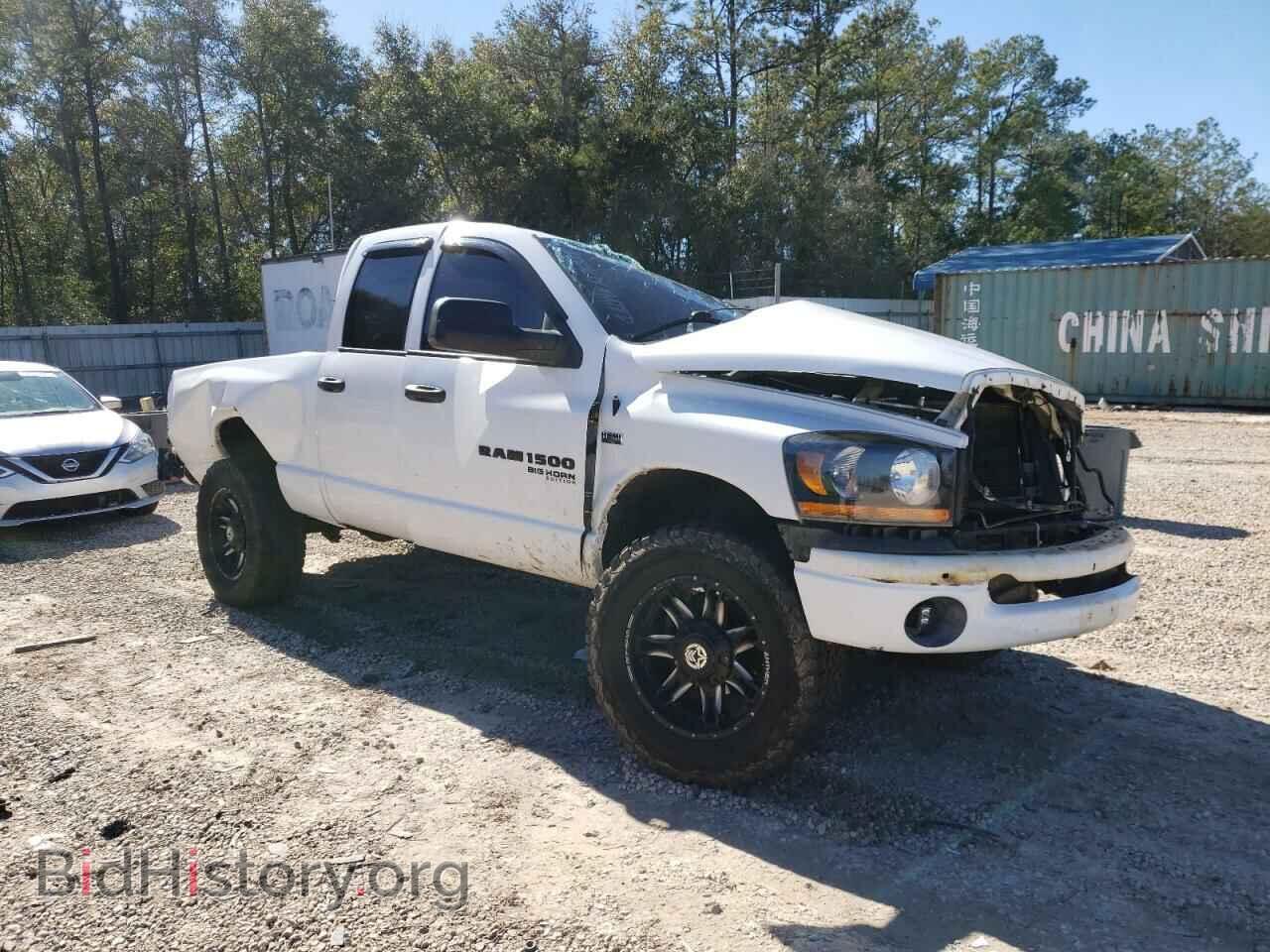 2006 DODGE RAM 1500 - VIN: 1D7HU18216J232425 - Фото 4