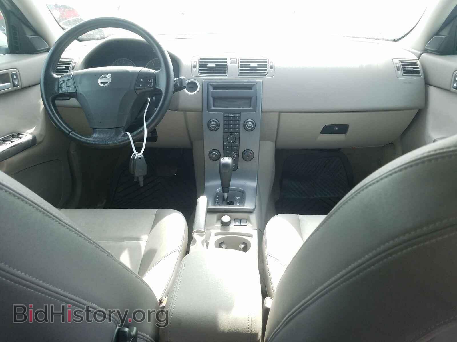 2005 VOLVO S40 - VIN: YV1MS382152093006 - Фото 9