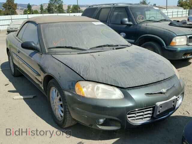 Photo 1C3EL55U41N557587 - CHRYSLER SEBRING 2001
